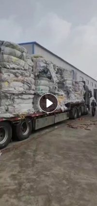 求购干造编制袋和废旧吨包，造粒，需求量四五百吨