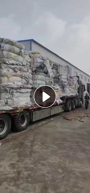 求购干造编制袋和废旧吨包，造粒，需求量四五百吨