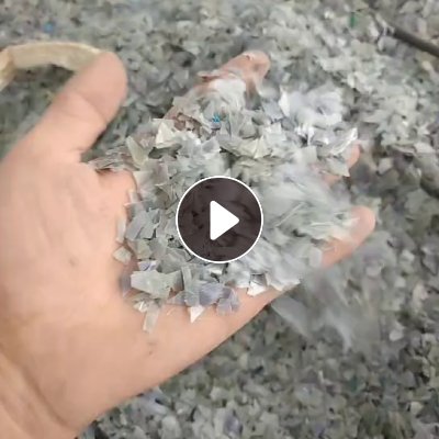 出售干粉PVC铝材膜破碎料，现货三四十吨