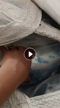 求购PET复合膜，PET/PP复合膜，PET/PE复合膜，手机膜，等，拉丝用