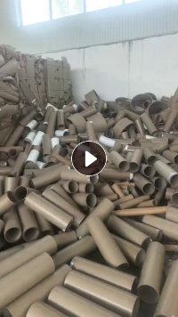 长期大量回收各种废旧纸筒，工业废纸管