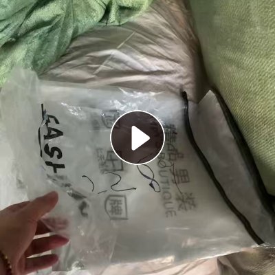 出售高压服装拉链袋，里面的卡纸基本都挑干净的