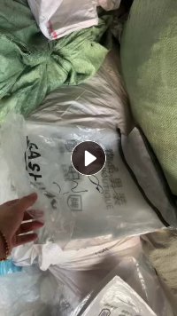 出售高压服装拉链袋，里面的卡纸基本都挑干净的