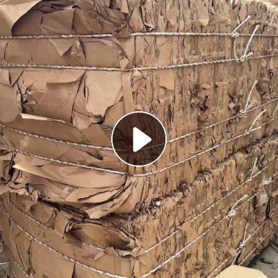 出售牛卡纸边角料，淋膜的十几吨，纯牛卡十几吨