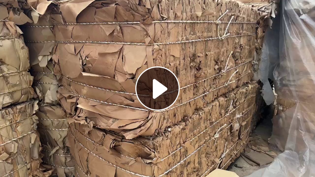 出售牛卡纸边角料，淋膜的十几吨，纯牛卡十几吨