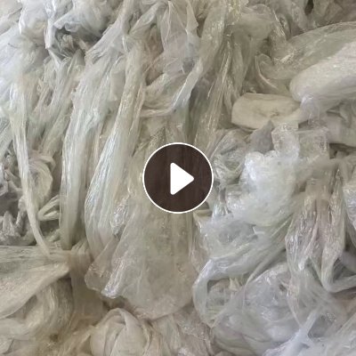 出售大棚膜废料，二膜废料