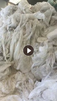 出售大棚膜废料，二膜废料