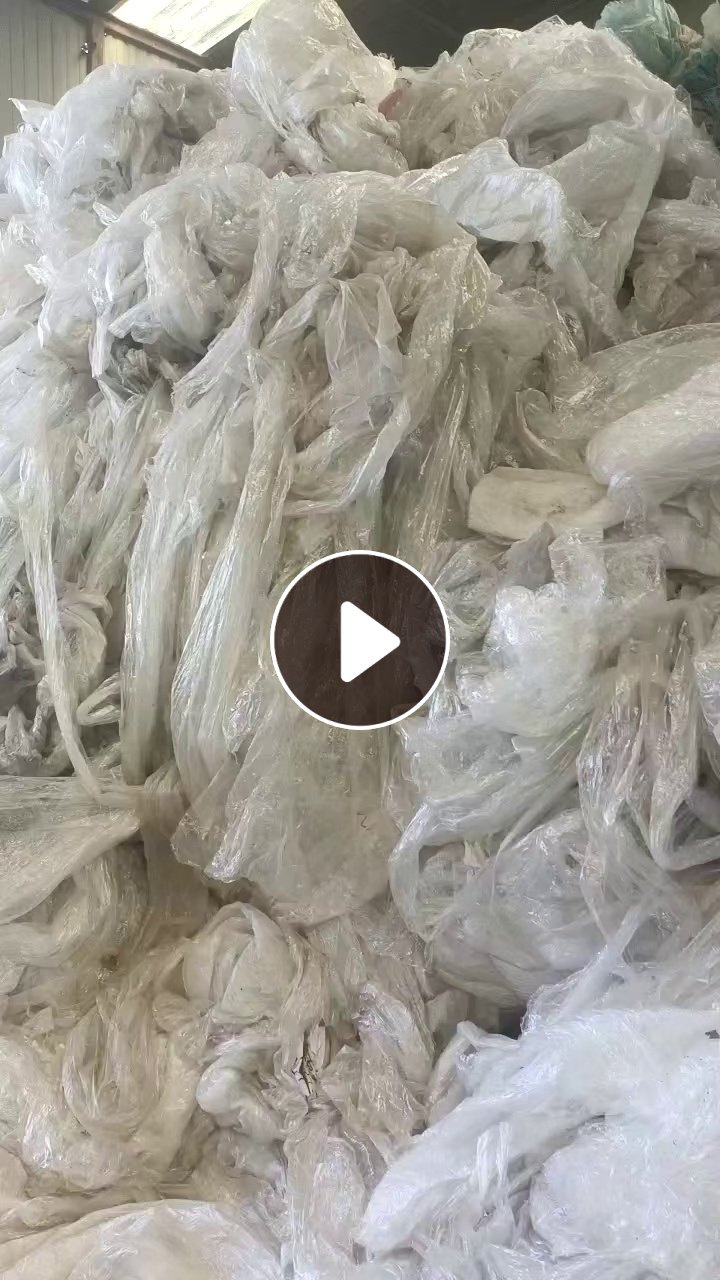 出售大棚膜废料，二膜废料
