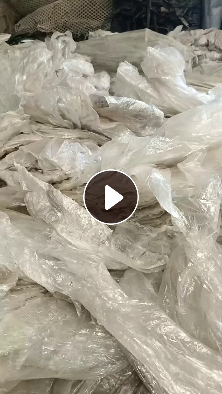 出售水洗高压膜废料（缠绕膜占比80%以上）