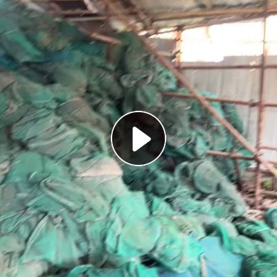 出售安全网废料，建筑工地下来的，现货7吨多