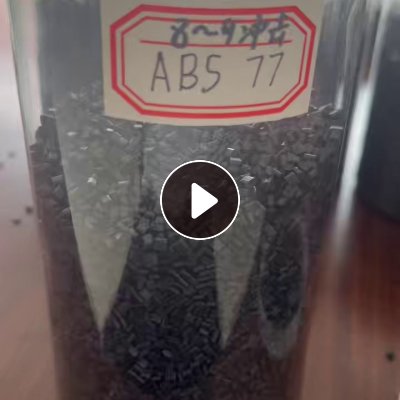 大量出售黑色ABS颗粒