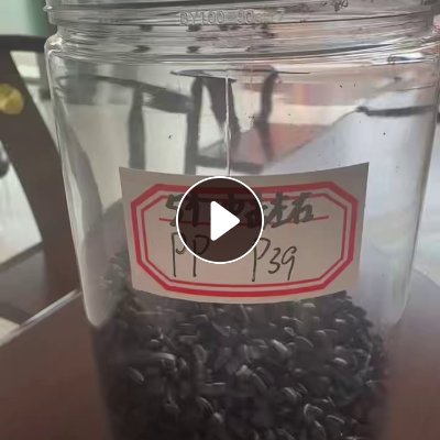 大量出售黑色PP颗粒，可用于生产音响设备、家电