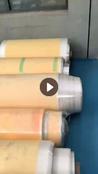 出售PET膜，带黄胶，长期有货