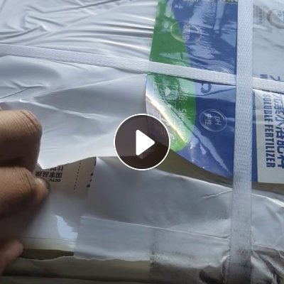 出售库存的不干胶标签纸，带底纸，有15-20吨