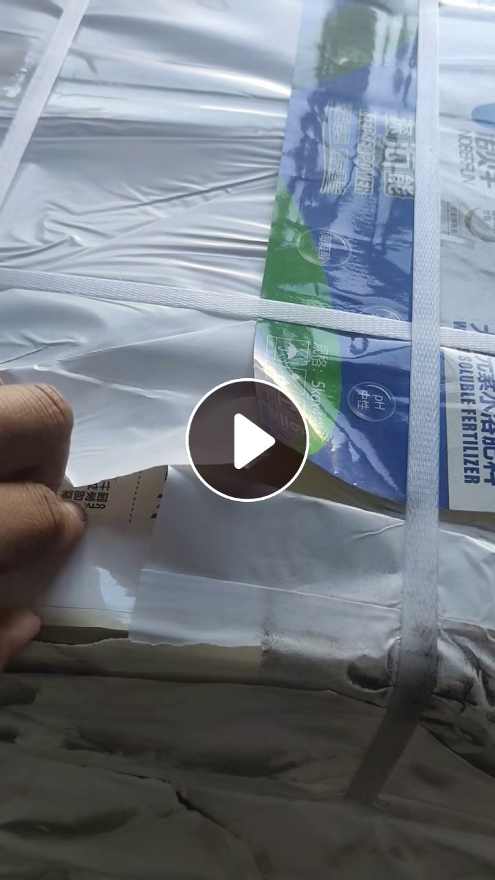 出售库存的不干胶标签纸，带底纸，有15-20吨