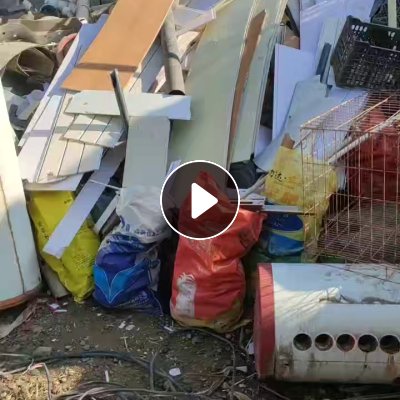 出售硬质PVC毛料，管料和天花板料混一起