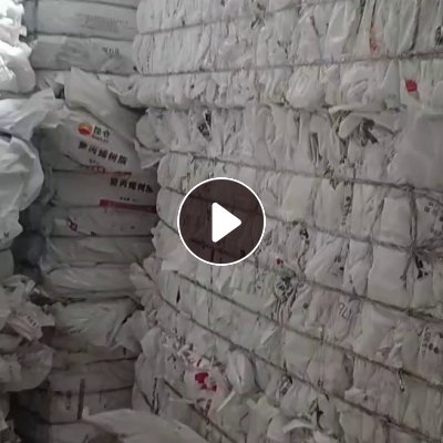 长期出售干造乳白袋废料，现货9.6一车