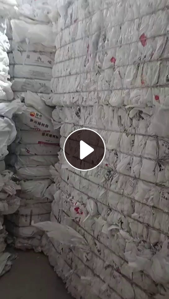 长期出售干造乳白袋废料，现货9.6一车