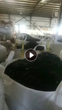 长期出售尼龙进气管破碎料，现货够车