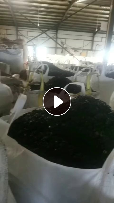 长期出售尼龙进气管破碎料，现货够车