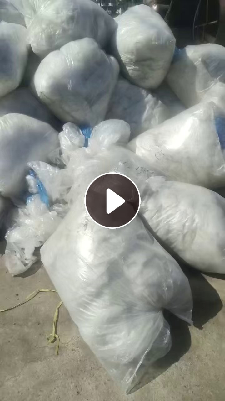 长期出售水洗一级高压膜废料，现货13-15吨