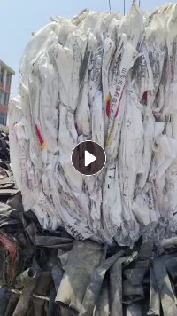 长期出售水洗乳白袋废料