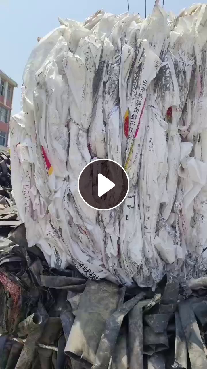 长期出售水洗乳白袋废料