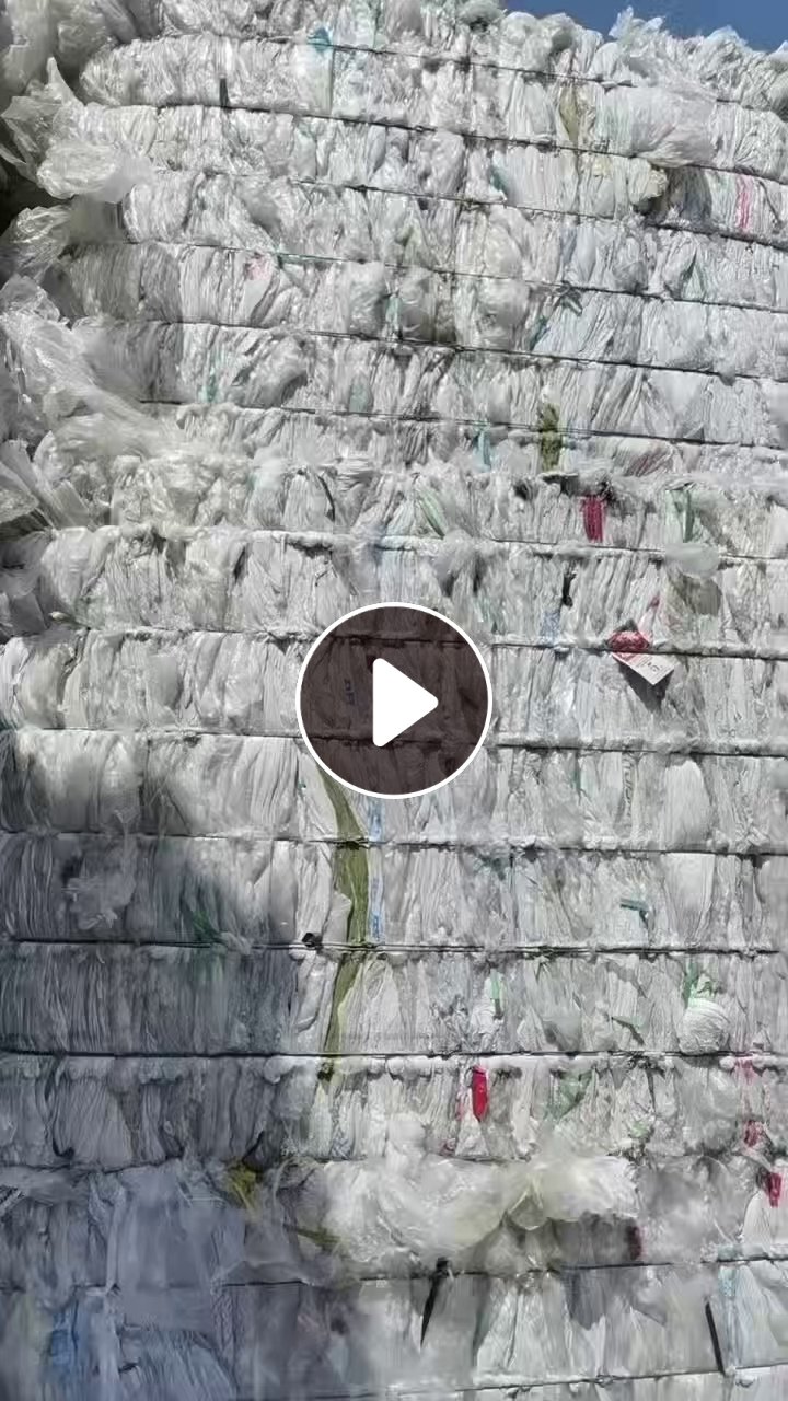 长期出售纺织厂下来的干造低压膜，无标签，现货6.8一车