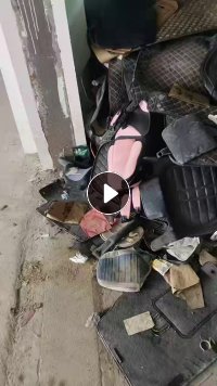 出售汽车脚垫，汽车脚垫边角料