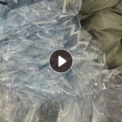 出售环保低气味耐寒超透明PVC边角枓，常年有货