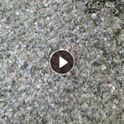 出售PVC铝材膜破碎料，现货二十吨左右