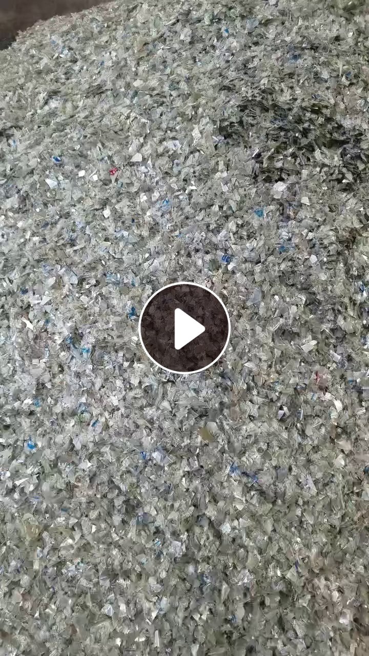 出售PVC铝材膜破碎料，现货二十吨左右