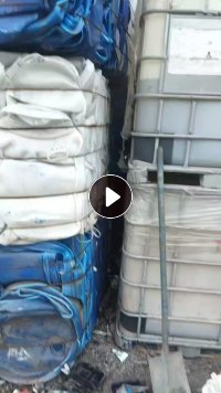 出售大蓝桶压块