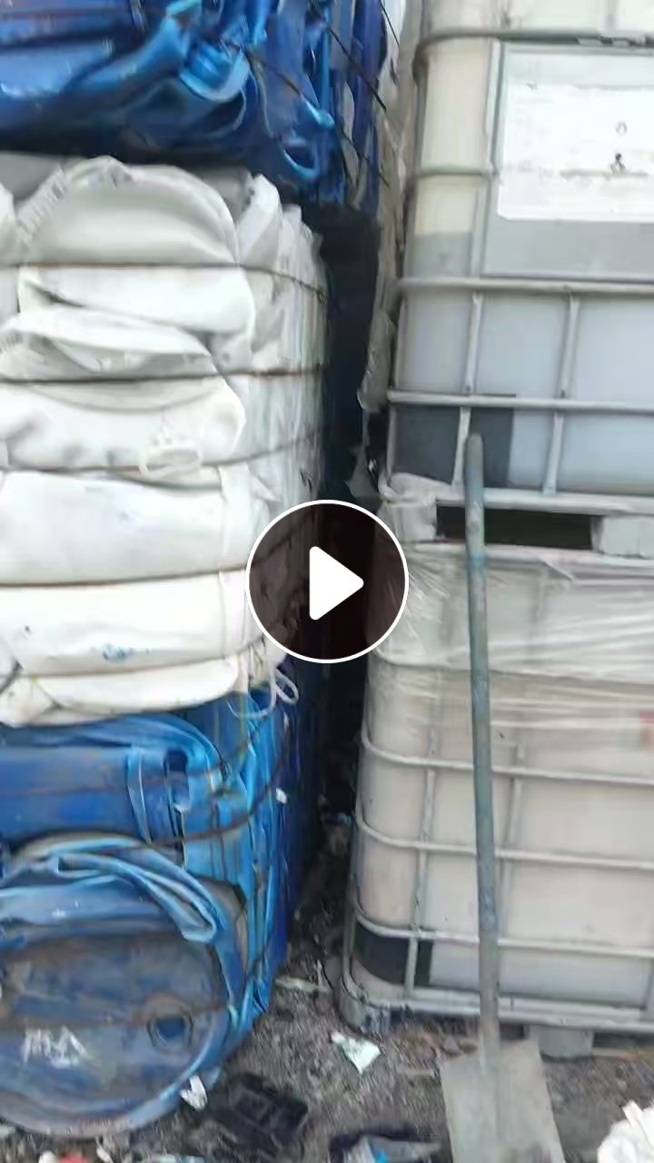 出售大蓝桶压块