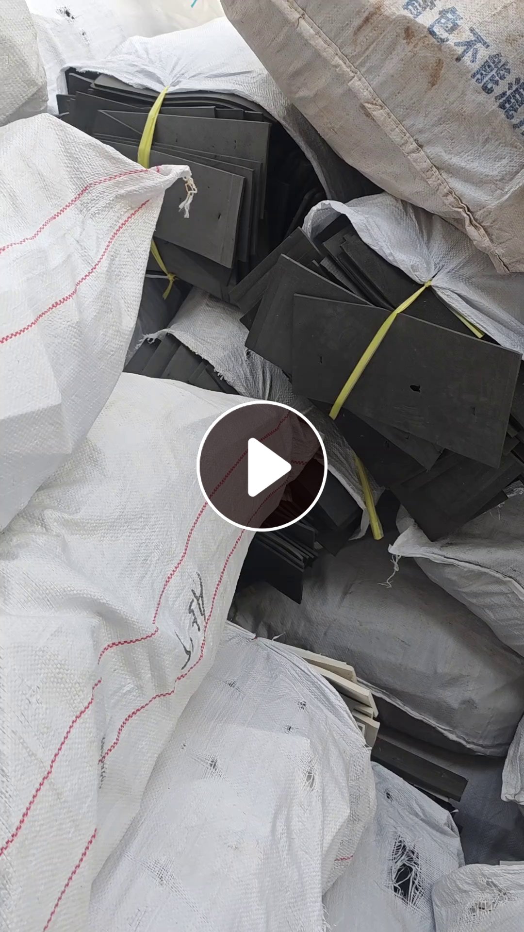 免费送发泡eva，自己找车拉走