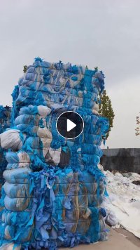 本厂长期出售纯pp无纺布边角料，丙纶无纺布，无纺布废料，蓝色和白色都有，可以造粒用，现货有30吨