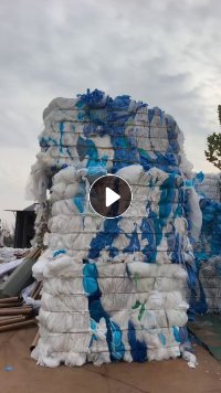 本厂长期出售pp复合pe无纺布，无纺布造粒料，复合无纺布，无纺布边角料，蓝色白色都有，现货有30吨