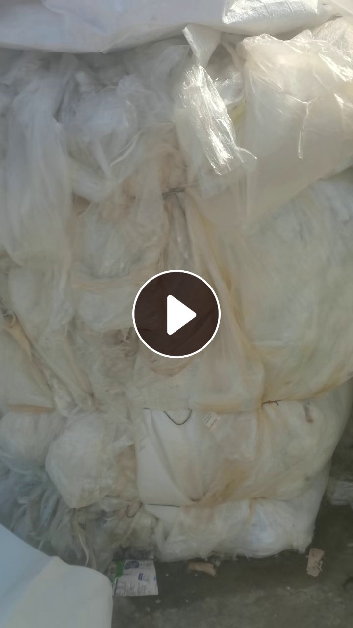 常年出售干造缠绕膜废料