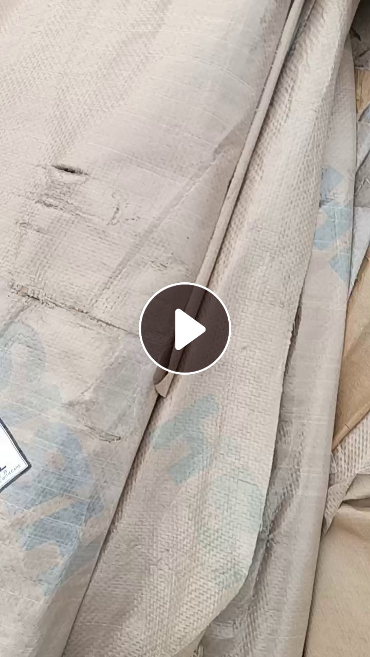 出售防锈纸废料