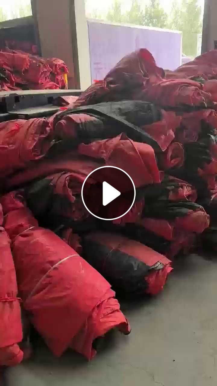 出售快递中转袋，现货15吨