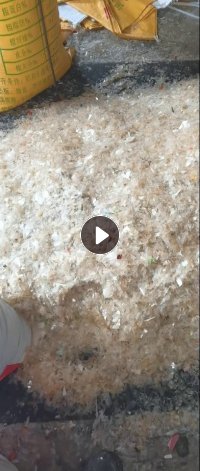 常年出售干破的餐盒粉碎料