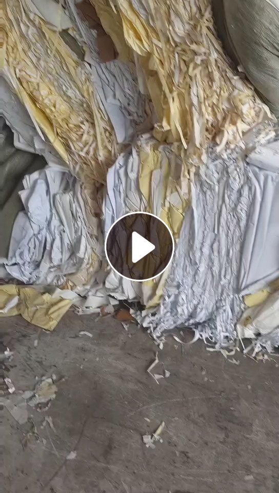 长期出售废不干胶纸
