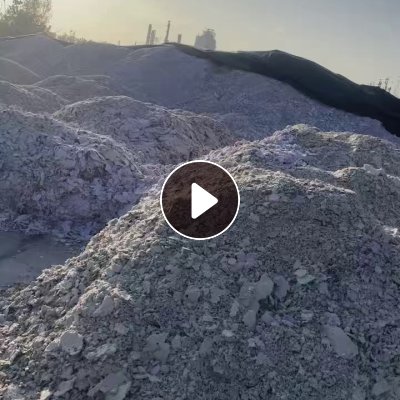 长期出售造纸厂下来的化机浆，有黄色和白色，水分38%左右