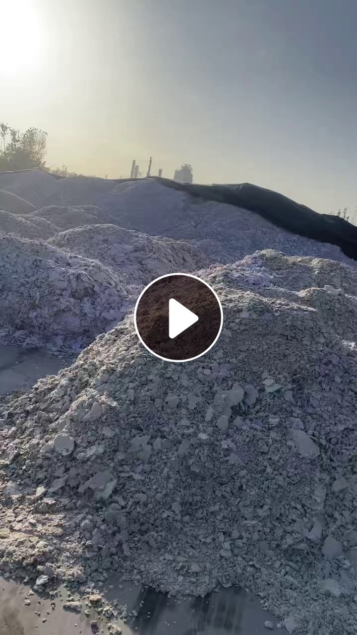 长期出售造纸厂下来的化机浆，有黄色和白色，水分38%左右