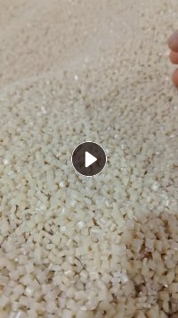 出售ABS光伏板颗粒，有一级二级料