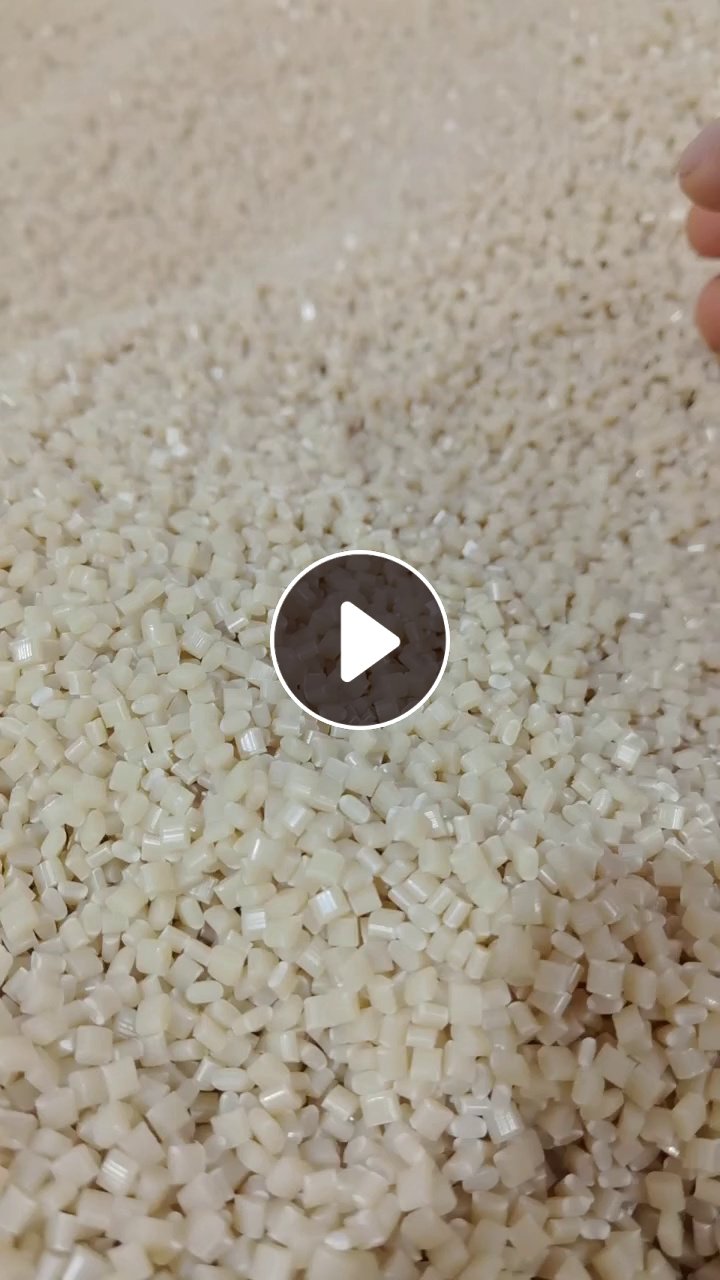 出售ABS光伏板颗粒，有一级二级料