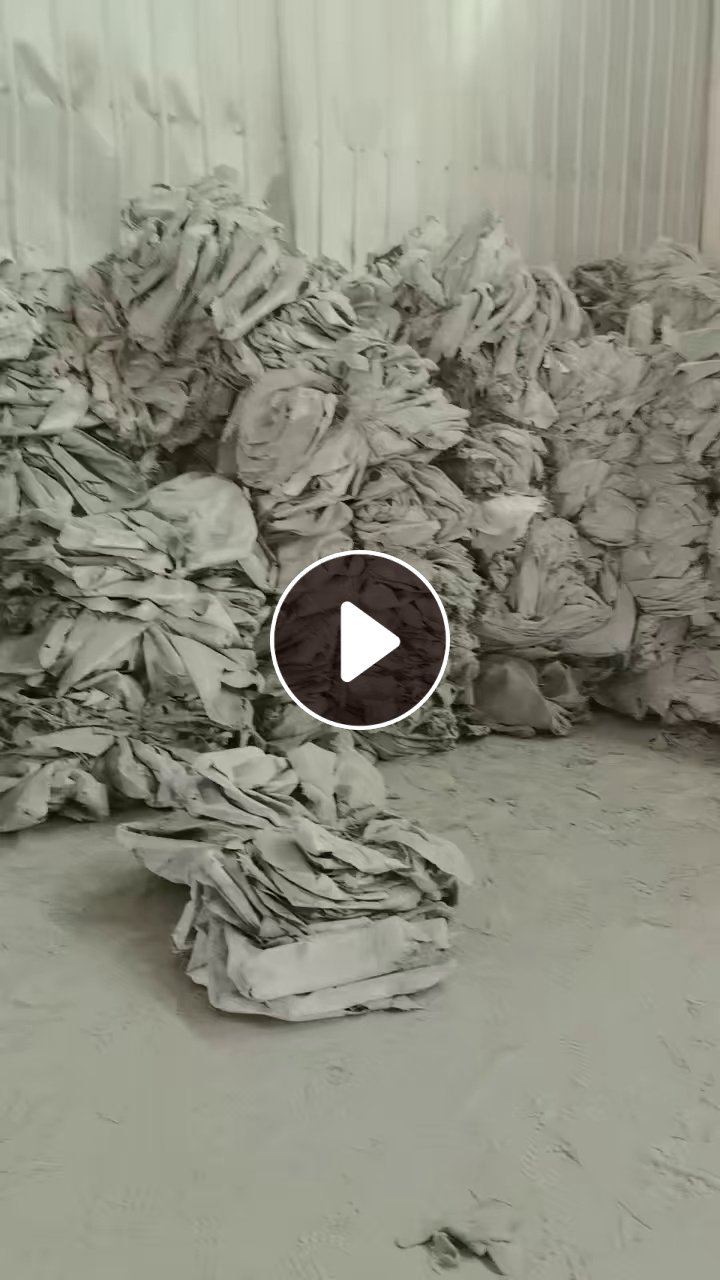 出售水泥袋废料，没压包，现货50/60吨