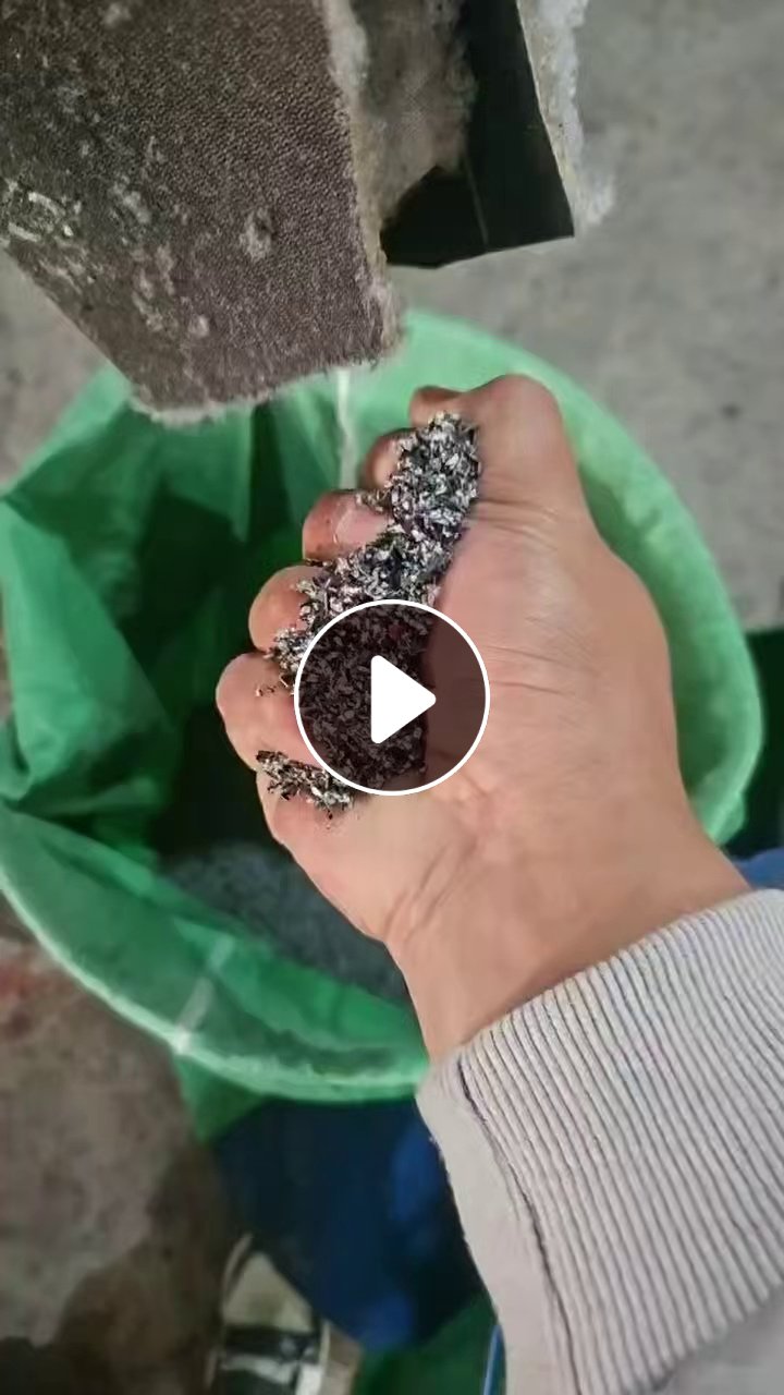 出售PVC吹毛料，汽车上下来的，月供300吨