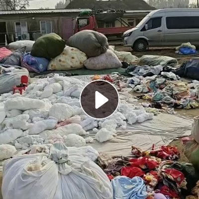 长期出售旧衣服黑料，黑料，月供20吨