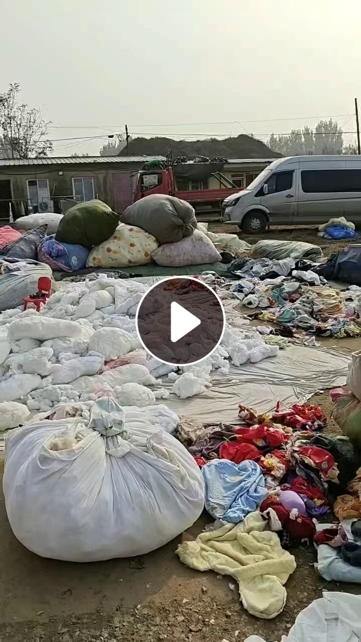 长期出售旧衣服黑料，黑料，月供20吨